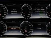 Mercedes-Benz S-Класс VI (W222 C217) Москва  - изображение 43