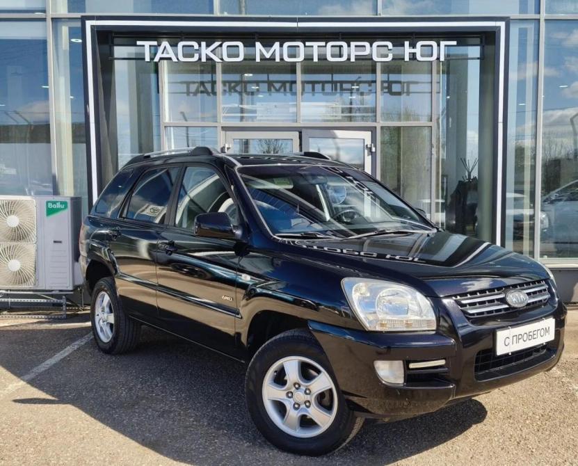 Kia Sportage II Стерлитамак  - изображение 1