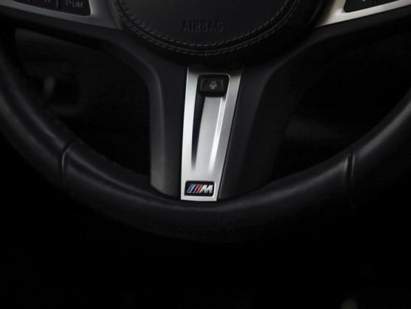 BMW X5 IV (G05/G18) с пробегом 2022 года, цена 8 490 000 рублей, 44639 км, внедорожник, Автокод Объявления