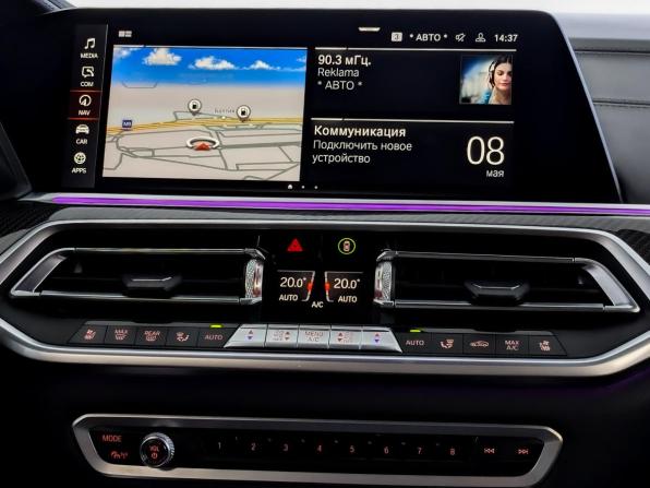 BMW X6 III (G06) с пробегом 2020 года, цена 7 500 000 рублей, 111000 км, внедорожник, Автокод Объявления