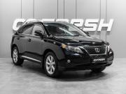 Lexus RX III Тюмень  - изображение 23