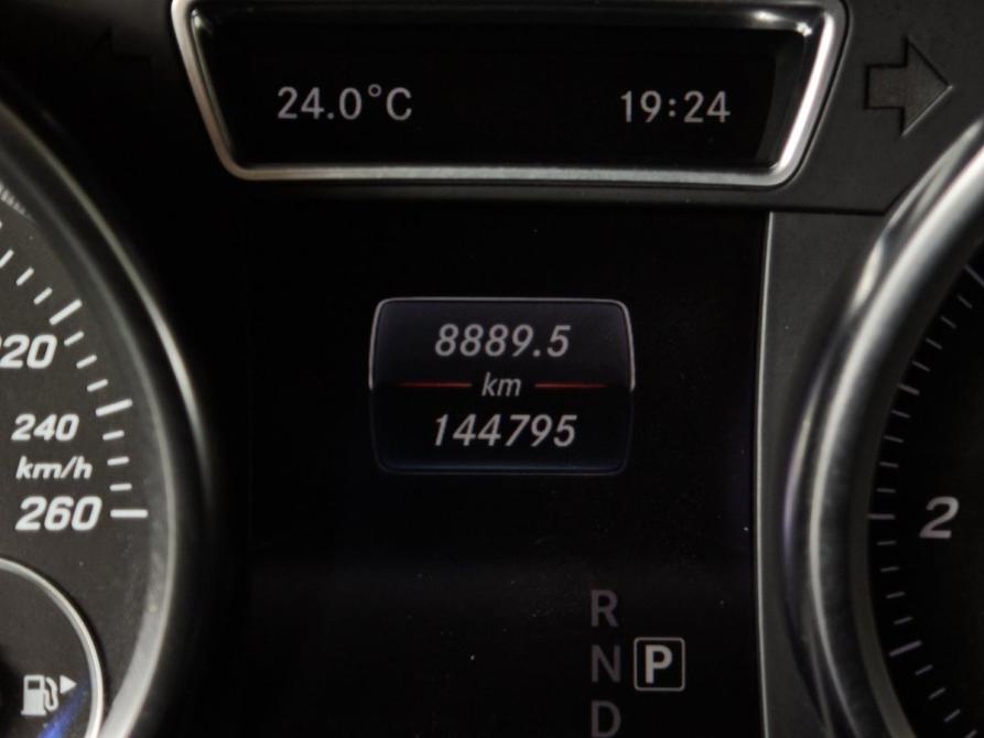Mercedes-Benz GLE Coupe I (C292) Москва  - изображение 18