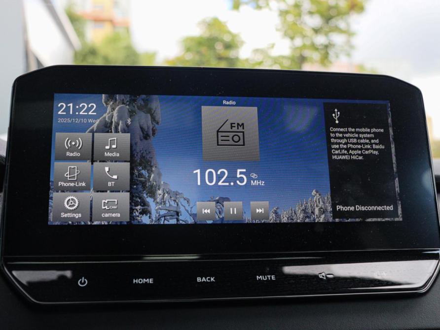 Mitsubishi Outlander IV Москва  - изображение 22