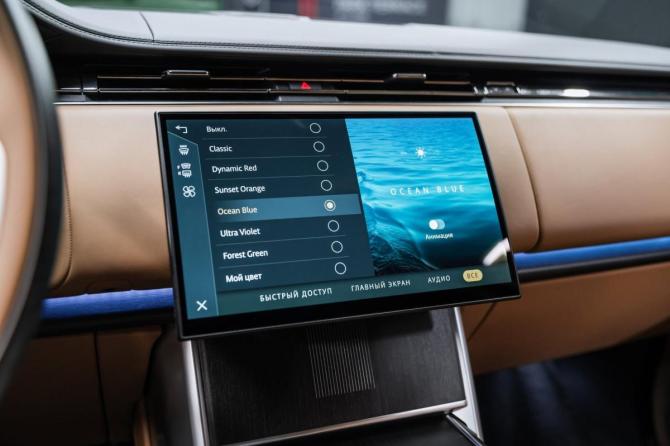 Новый Land Rover Range Rover V 2025 года, цена 23 490 000 рублей, внедорожник, Автокод Объявления