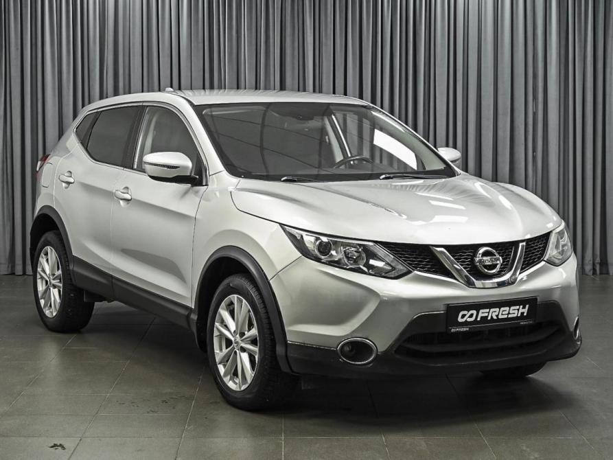 Nissan Qashqai II Ставрополь  - изображение 1