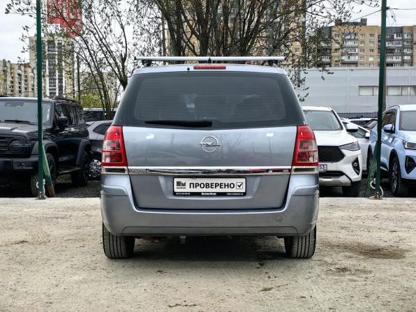 Opel Zafira B с пробегом 2008 года, цена 469 000 рублей, 287607 км, компактвэн, Автокод Объявления
