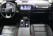 Haval Dargo Астрахань  - изображение 41
