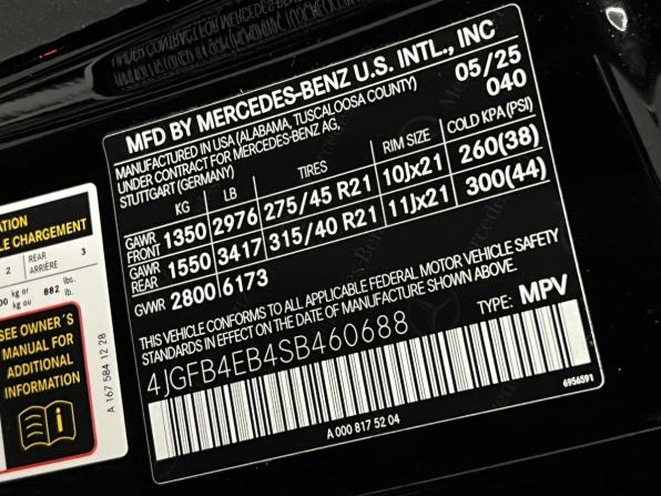 Mercedes-Benz GLE II (V167) Рестайлинг с пробегом 2025 года, цена 8 999 000 рублей, 2471 км, внедорожник, Автокод Объявления