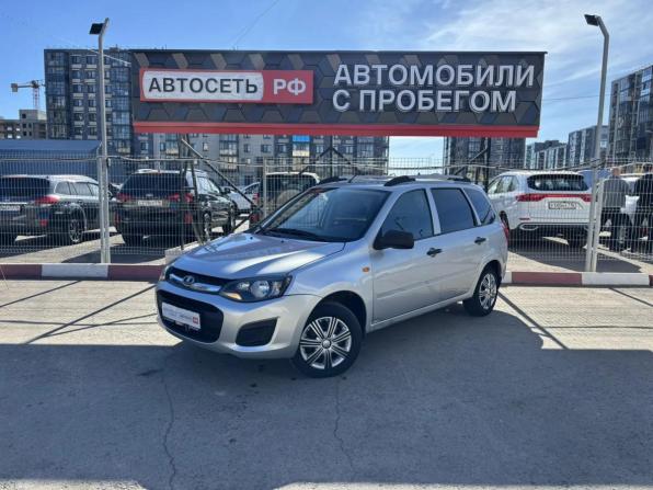 Lada (ВАЗ) Kalina II с пробегом 2014 года, цена 366 080 рублей, 124998 км, универсал, Автокод Объявления