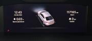 Skoda Octavia IV (A8) Набережные Челны  - изображение 55