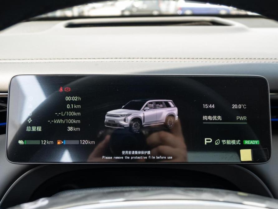 GAC Trumpchi S7 Краснодар  - изображение 18