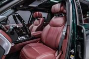 Land Rover Range Rover V Москва  - изображение 59