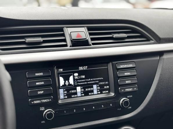 Kia Rio IV с пробегом 2019 года, цена 1 250 000 рублей, 154181 км, хэтчбек, Автокод Объявления