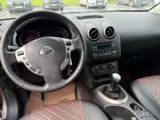 Nissan Qashqai I Рестайлинг Липецк  - изображение 21