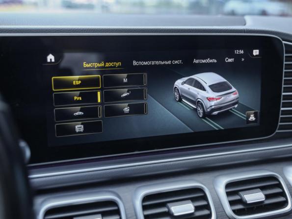 Mercedes-Benz GLE Coupe II (C167) с пробегом 2021 года, цена 6 699 000 рублей, 116005 км, внедорожник, Автокод Объявления
