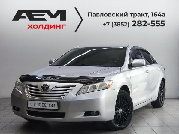 Toyota Camry VI (XV40) с пробегом 2006 года, цена 1 180 000 рублей, 211026 км, седан, Автокод Объявления