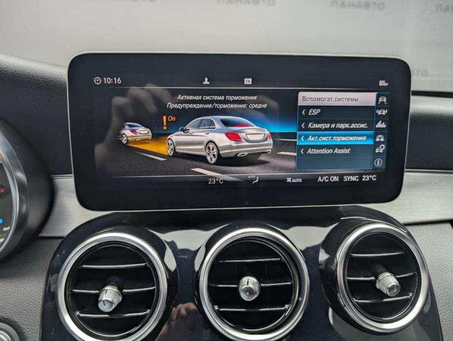 Mercedes-Benz C-Класс IV (W205) Рестайлинг Москва  - изображение 14