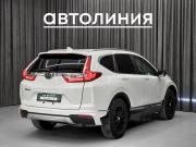 Honda CR-V V Красноярск  - изображение 32