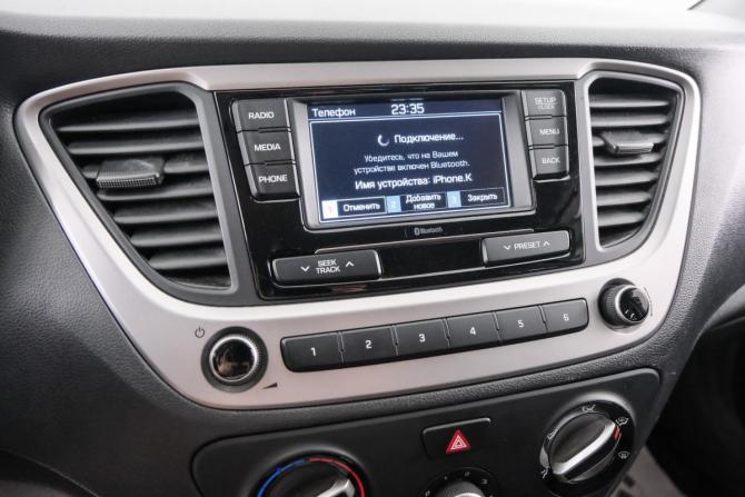 Hyundai Solaris II с пробегом 2018 года, цена 1 549 000 рублей, 9500 км, седан, Автокод Объявления
