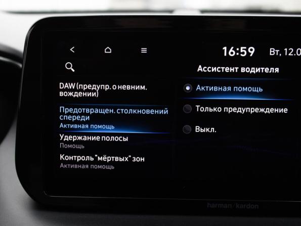 Hyundai Santa Fe IV Рестайлинг с пробегом 2021 года, цена 3 099 000 рублей, 107000 км, внедорожник, Автокод Объявления