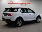 Land Rover Discovery Sport I Санкт-Петербург  - изображение 28