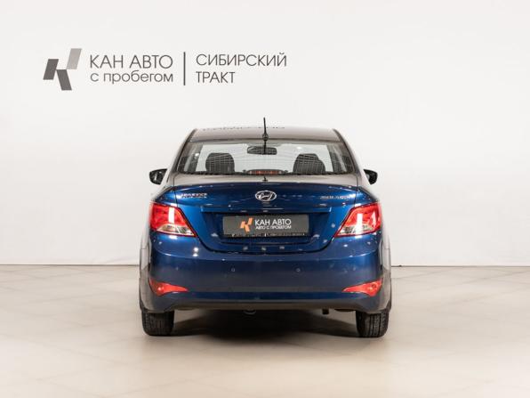 Hyundai Solaris I Рестайлинг с пробегом 2015 года, цена 845 000 рублей, 224958 км, седан, Автокод Объявления