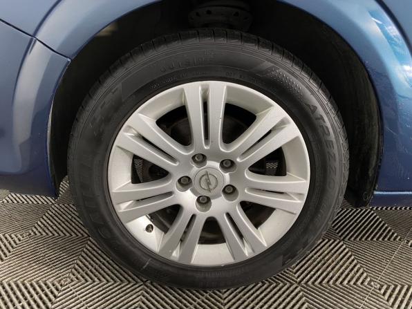 Opel Astra H Рестайлинг с пробегом 2007 года, цена 590 000 рублей, 116576 км, хэтчбек, Автокод Объявления