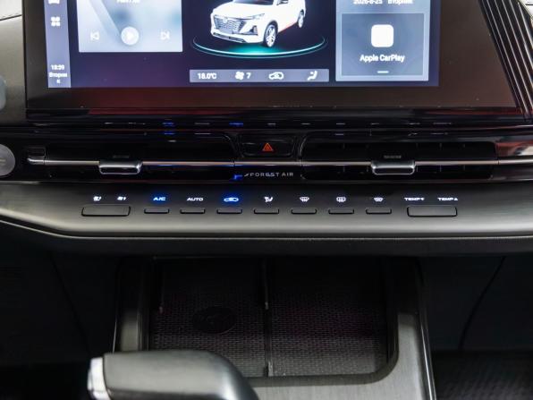 Changan CS55 Plus II с пробегом 2024 года, цена 2 242 000 рублей, 33134 км, внедорожник, Автокод Объявления