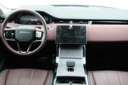 Land Rover Range Rover Evoque II Рестайлинг Санкт-Петербург  - изображение 35