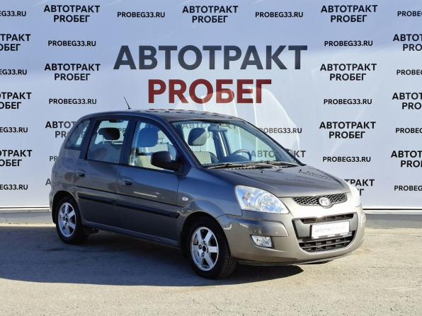 Hyundai Matrix I Рестайлинг 2 с пробегом 2008 года, цена 548 000 рублей, 112000 км, компактвэн, Автокод Объявления