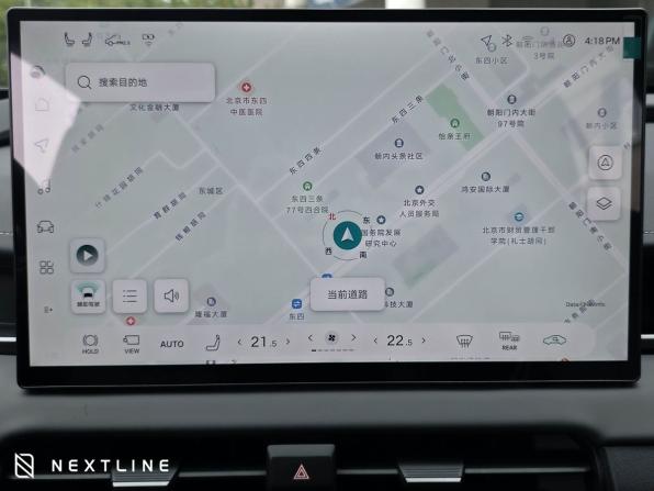 Новый Toyota Wildlander II 2026 года, цена 4 650 000 рублей, внедорожник, Автокод Объявления