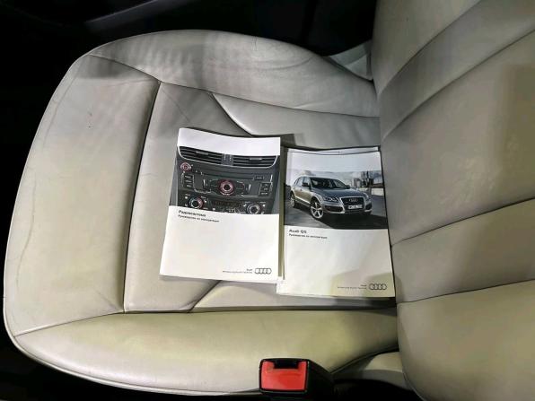 Audi Q5 I (8R) с пробегом 2012 года, цена 1 466 000 рублей, 143893 км, внедорожник, Автокод Объявления