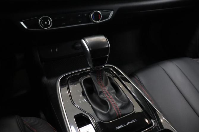 BAIC U5 Plus с пробегом 2023 года, цена 1 260 000 рублей, 31263 км, седан, Автокод Объявления