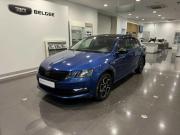 Skoda Octavia III (A7) Рестайлинг Подольск  - изображение 27