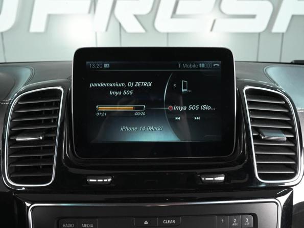 Mercedes-Benz GLE Coupe AMG I (C292) с пробегом 2016 года, цена 3 499 000 рублей, 186784 км, внедорожник, Автокод Объявления