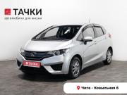 Honda Fit III Чита  - изображение 21