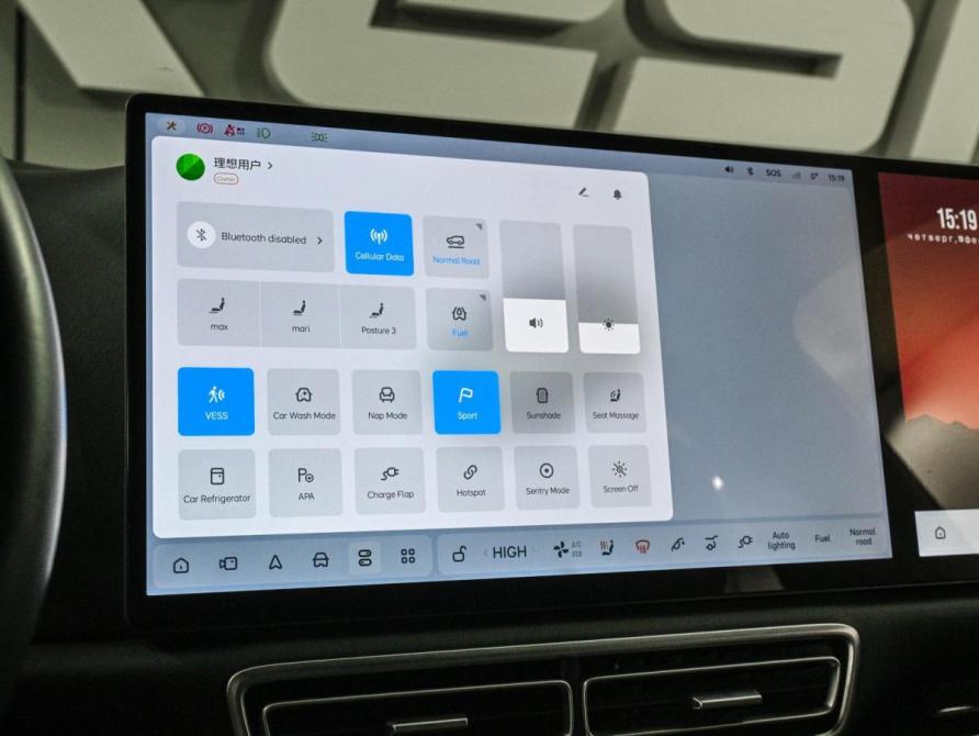 Li Auto (Lixiang) L6 Ростов-на-Дону  - изображение 18