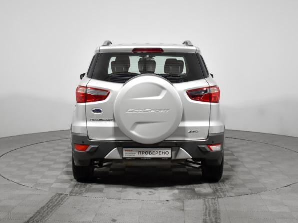 Ford EcoSport II с пробегом 2014 года, цена 1 280 000 рублей, 68360 км, внедорожник, Автокод Объявления