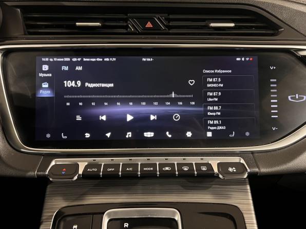 Geely Atlas Pro с пробегом 2022 года, цена 1 997 000 рублей, 62070 км, внедорожник, Автокод Объявления