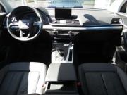 Audi Q5 II (FY) Санкт-Петербург  - изображение 27