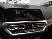 BMW 3 серии VII (G2x) Москва  - изображение 46