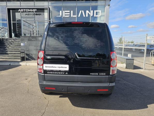 Land Rover Discovery IV с пробегом 2012 года, цена 1 250 000 рублей, 270559 км, внедорожник, Автокод Объявления