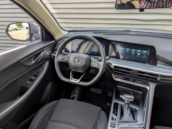Changan CS35 Plus I с пробегом 2023 года, цена 1 750 000 рублей, 36281 км, внедорожник, Автокод Объявления