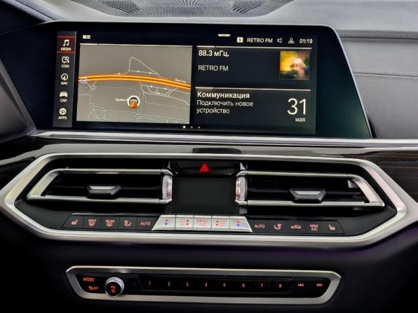 BMW X7 I (G07) с пробегом 2021 года, цена 6 950 000 рублей, 163345 км, внедорожник, Автокод Объявления
