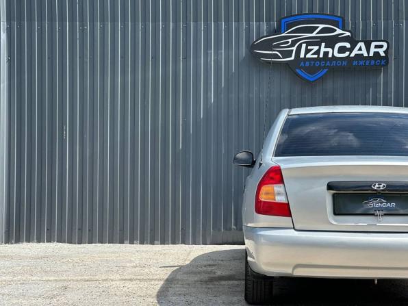 Hyundai Accent II с пробегом 2008 года, цена 349 000 рублей, 147000 км, седан, Автокод Объявления