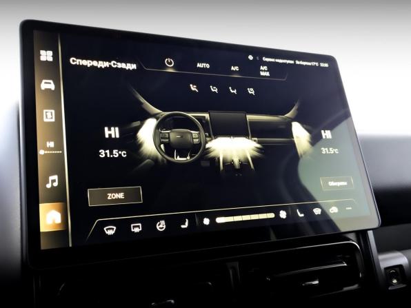 Haval H9 II с пробегом 2024 года, цена 3 880 000 рублей, 34345 км, внедорожник, Автокод Объявления