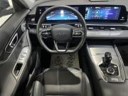 Chery Tiggo 7 Pro Max I Рестайлинг Курск  - изображение 29
