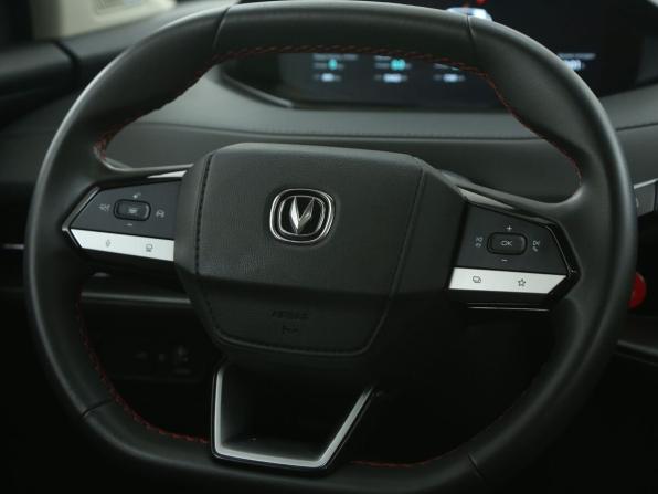 Changan CS55 Plus II с пробегом 2023 года, цена 1 991 000 рублей, 53400 км, внедорожник, Автокод Объявления