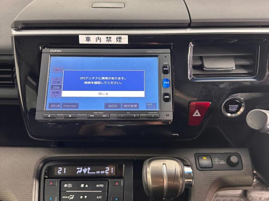 Honda Stepwgn V Ногинск  - изображение 13