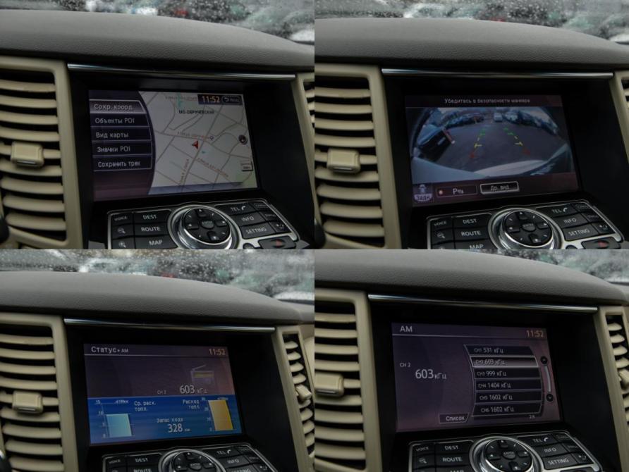Infiniti QX70 Москва  - изображение 17